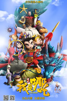 冰箱能效等级一级二级三级哪个好
